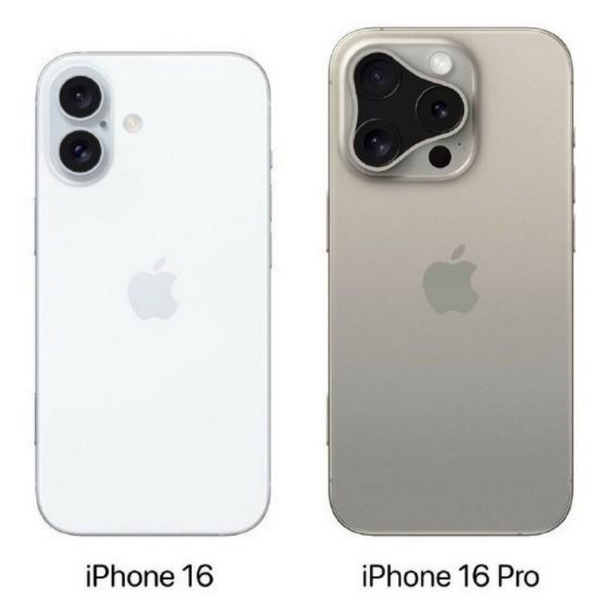 松山苹果16维修网点分享iPhone16系列提升明显吗