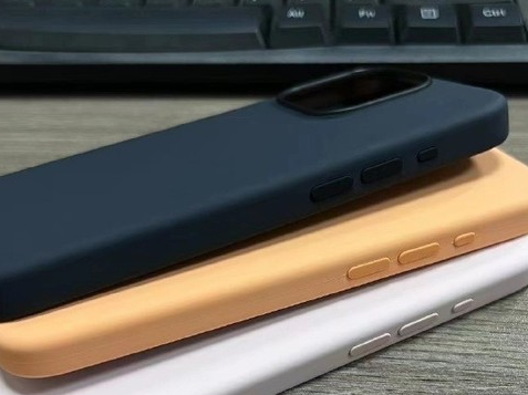 松山苹果14维修站分享iPhone14手机壳能直接给iPhone15用吗?