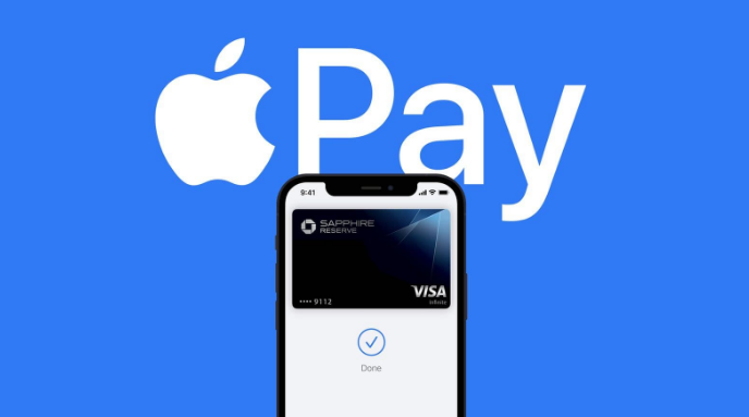 松山苹果14服务点分享iPhone 14 设置 Apple Pay 后，锁屏密码不正确怎么办 