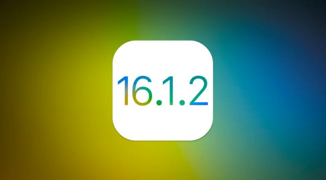 松山苹果维修分享iOS 16.2有Bug能降级吗？ iOS 16.1.2已关闭验证 