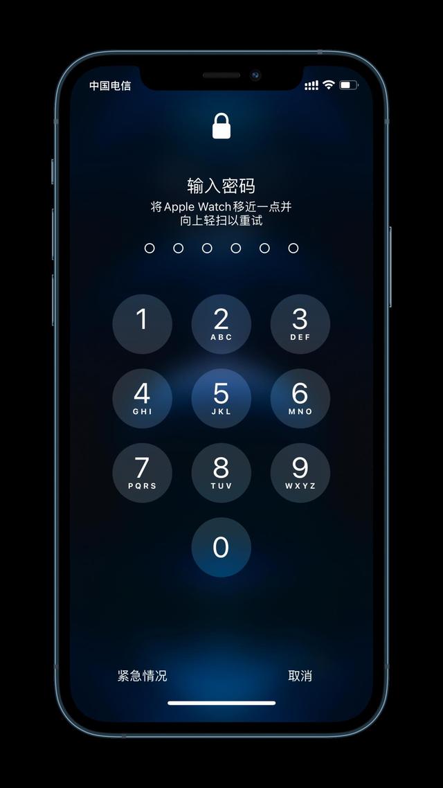 松山苹果手机维修分享Apple Watch解锁iPhone功能效果怎么样 