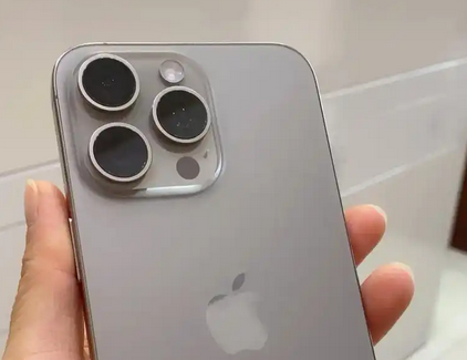 松山iPhone15序列号查询分享如何查找苹果15手机序列号的位置 