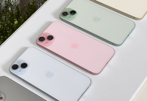 松山iPhone15序列号查询分享如何查找苹果15手机序列号的位置